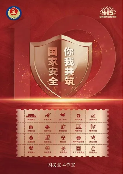 2e35f536ff6c463fa3c763c758de5391.png