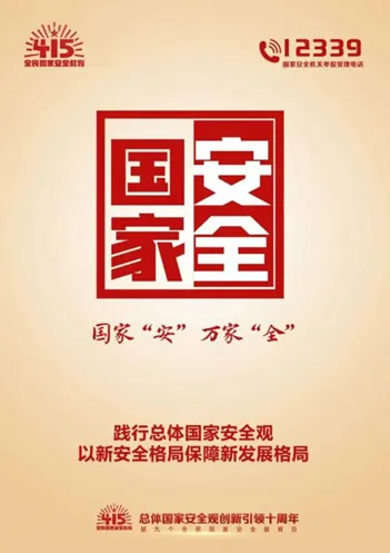 96d7a2e472214aa695894effae81b015.png