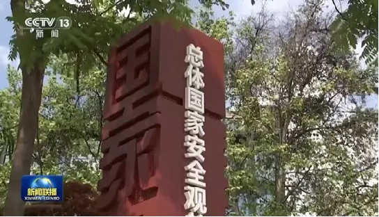 f04288ca725141f98717a410f74f7682.png