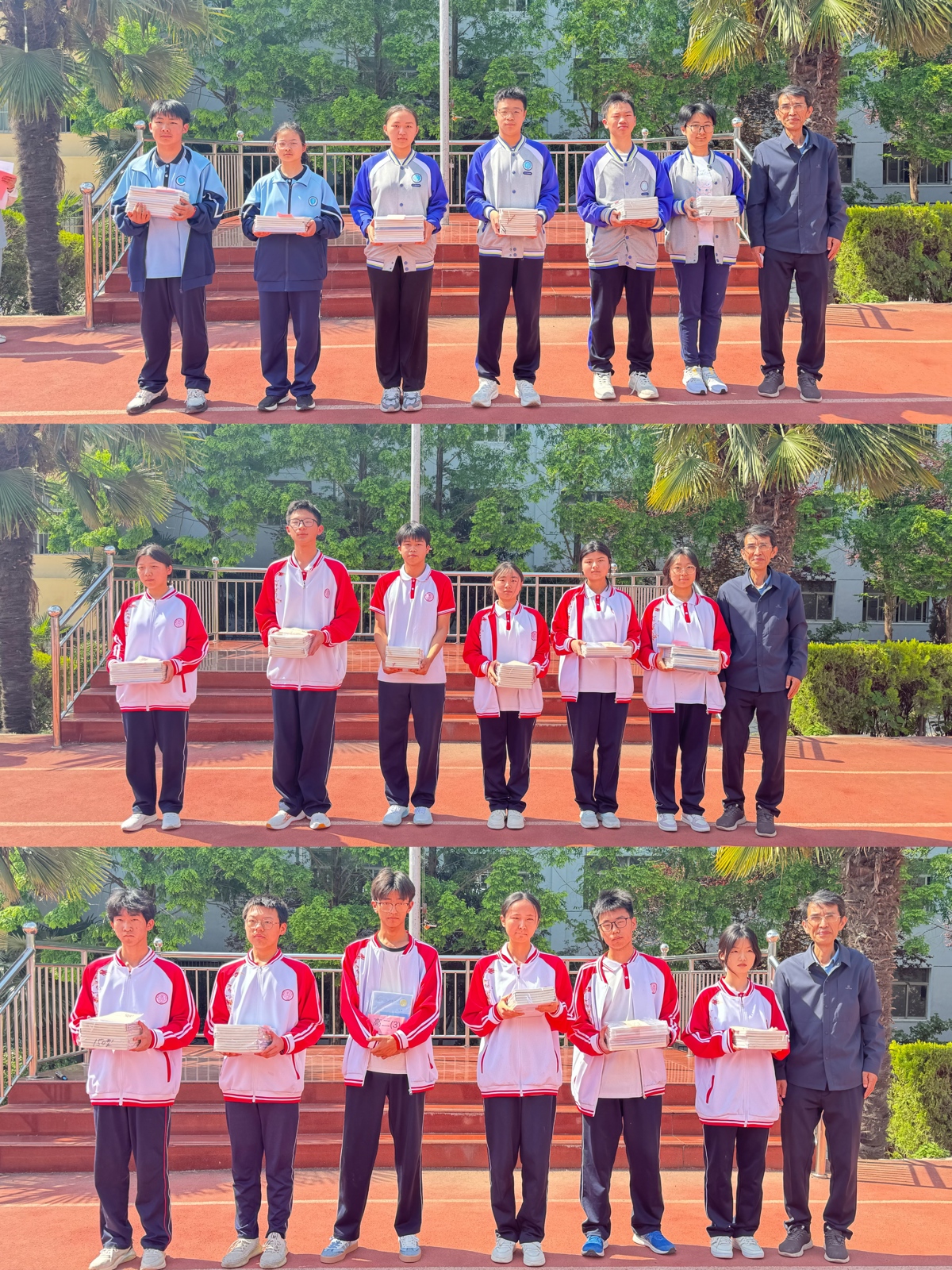 90be48792c544db09f0492b1108017ee.jpg