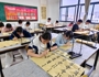 深耕立德树人沃土 绽放社团育人芳华 ——附属实验中学开展新学期社团活动