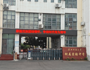 铸牢民族共同体 同心共筑中国梦