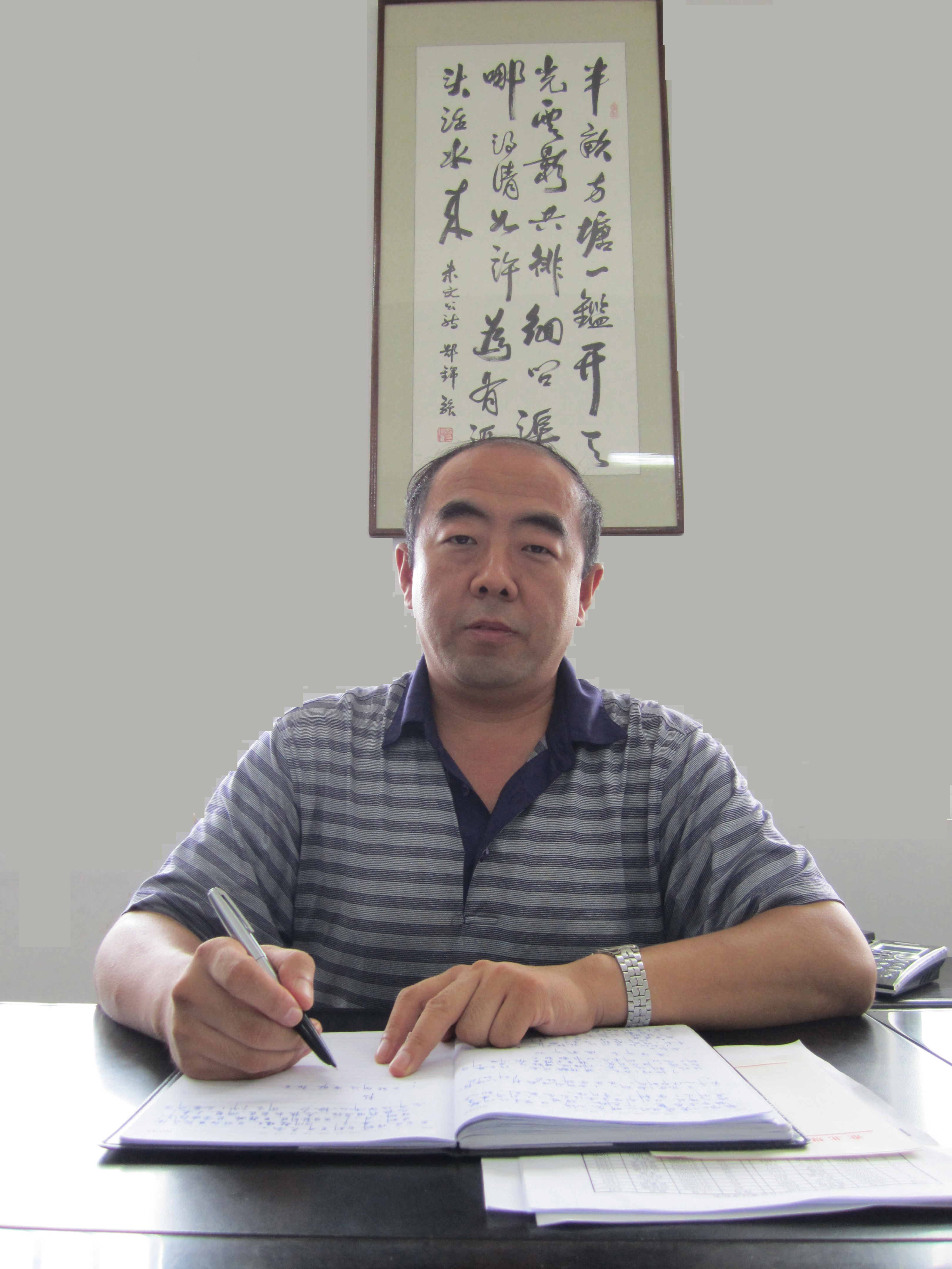 ： 任职时间：2006.7-2007.9第四任直属支部书记:马长安 任职时间：2007.9-2009